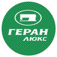 Промышленное швейное оборудование &laquo;ГЕРАН &laquo;люкс&raquo;