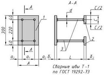 Закладная зд1 чертеж