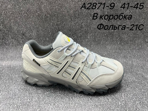 Кроссовки зимние термо Asics