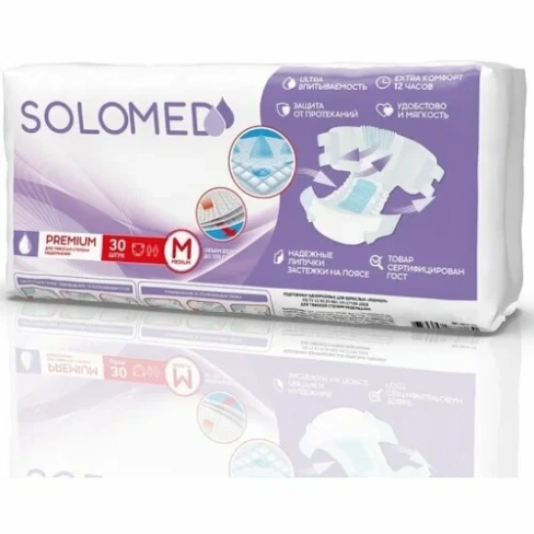 Solomed Premium,10 шт (размер XL) подгузники для взрослых