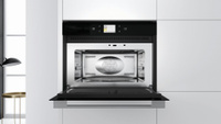 Микроволновая печь Whirlpool W9I MW261