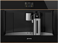 Кофемашина Smeg CMS4604NR