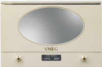 Микроволновая печь Smeg MP822PO