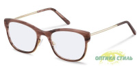 Оправа для очков Rodenstock R 5331 C Германия