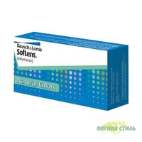 Контактные линзы Soflens Natural Colors 2 блистера Baush and Lomb