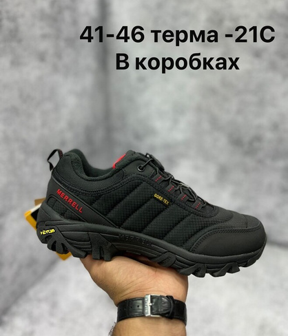 Кроссовки зимние merrell термо