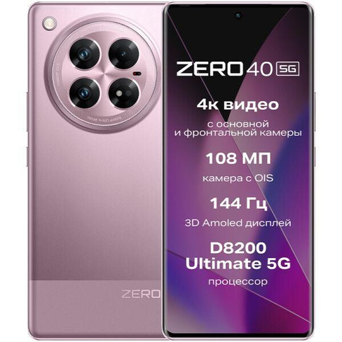 Смартфон infinix zero 40 12 512gb. Смартфон infinix zero 40 12 512gb