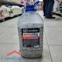 Противогололедный реагент Goodhim 500 G сухой с мраморной крошкой до -31 гр. С (ПЭТ) 5,5 кг