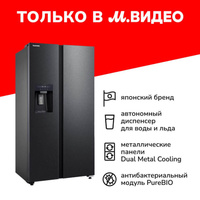 Холодильник Toshiba GR-RS755WI-PMJ(05)