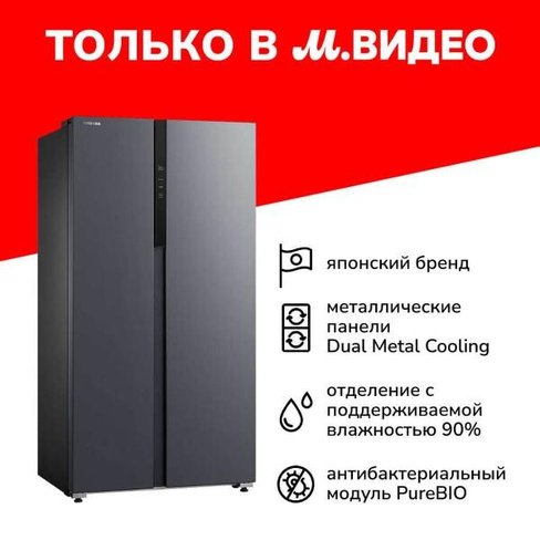 Холодильник Toshiba GR-RS780WI-PMJ(06)