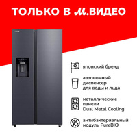 Холодильник Toshiba GR-RS755WI-PMJ(06)