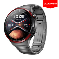 Смарт-часы HUAWEI Watch4ProSpaceEditionTitanium