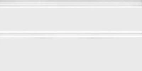 Керамогранит Kerama marazzi Плинтус Марсо белый обрезной
