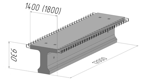 Балка пролётного строения Б1200.180.93