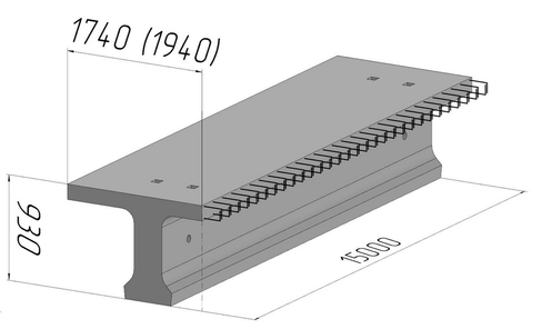 Балка пролётного строения Б1500.194.93