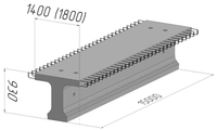 Балка пролётного строения Б1500.180.93