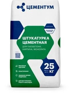 Штукатурно-клеевая смесь Цементум 25кг