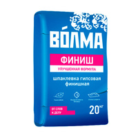 Шпатлевка гипсовая Волма Финиш 20кг