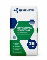 Штукатурка цементная Цементум, 25кг