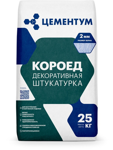 Штукатурка декоративная Короед 25кг Цементум