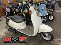 Скутер Honda Crea Scoopy AF55-1213828