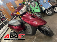 Скутер Yamaha JOG DX-3 AY01-1016218