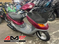 Скутер Honda Dio Cesta AF34-1283111