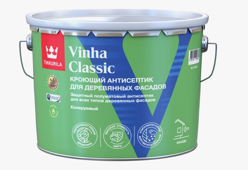 Антисептик кроющий TIKKURILA VIHNA CLASSIC VVA 9л