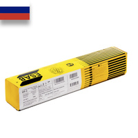 Электроды АНО-21 d 3мм по стали ESAB (2,5кг)