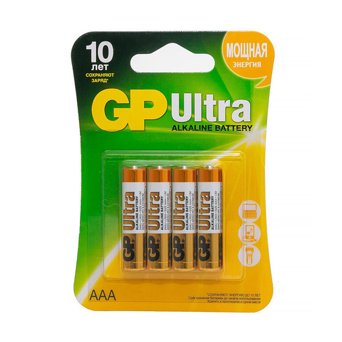 Батарейка GP ULTRA 24AU-2CR4 AAA (4шт)