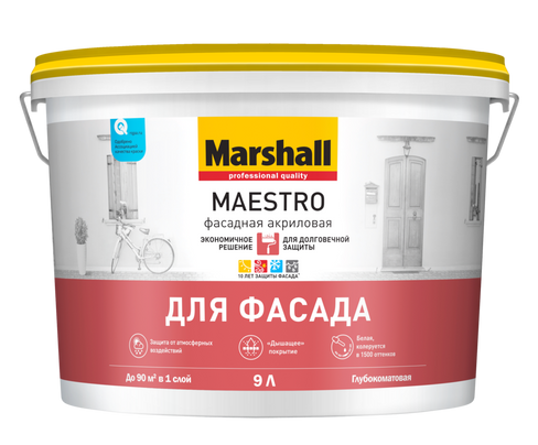 Краска фасадная акриловая Marshall Maestro 0,9л BC