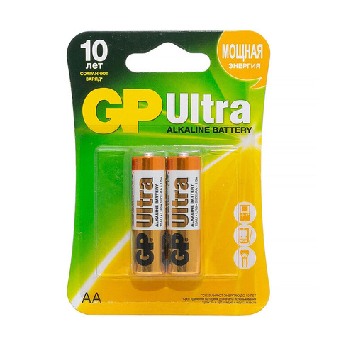 Батарейка GP ULTRA 15AU-2CR2 AA (2шт)