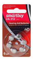 Батарейка для слуховых аппаратов Smartbuy A312-6B (60/3000) (SBZA-A312-6B)