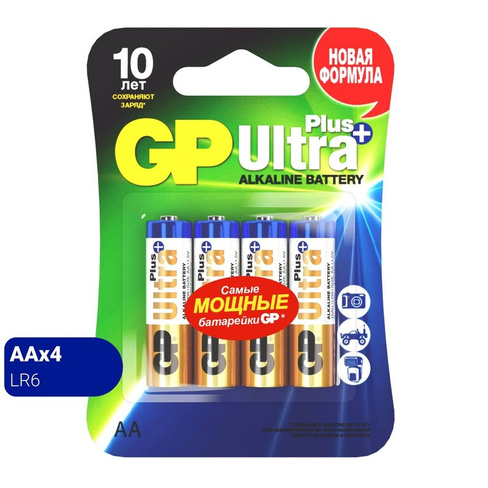 GP LR6 15AUPNEW-2CR4 Ultra Plus 4бл