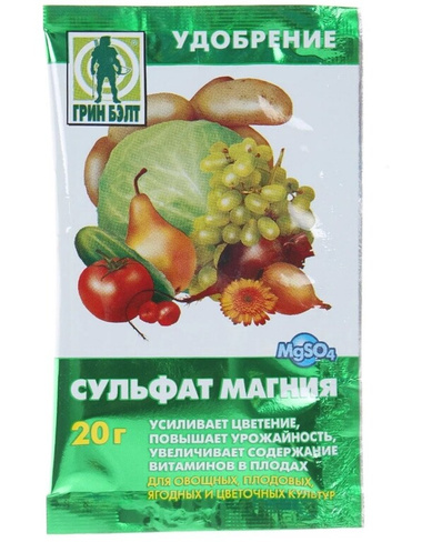 Удобрение "Сульфат магния" 20гр GREEN BELT