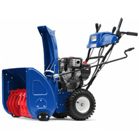 Cнегоуборщик MASTERYARD MX 8522R MasterYard