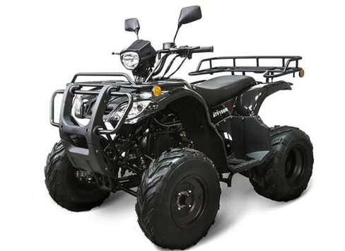 Квадроцикл ARMADA ATV 150R Armada