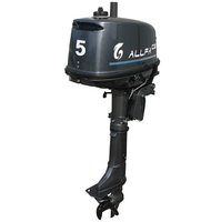 2х-тактный лодочный мотор ALLFA CG T5 Allfa