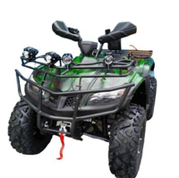 Квадроцикл YAMAHA Hunter 300cc Yamaha