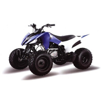 Квадроцикл ATV PANTERA 125