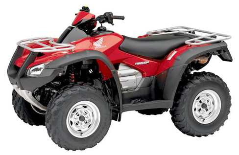 Квадроцикл HONDA TRX680FA Honda