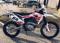 Мотоцикл BSE Z5 4.0 ENDURO Б/У