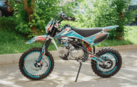 Мотоцикл REGULMOTO SEVEN MEDALIST 17/14 PITBIKE Б/У Regulmoto