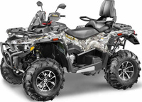 Квадроцикл СТЕЛС ATV 800 Guepard Trophy TE 2.0 Стелс