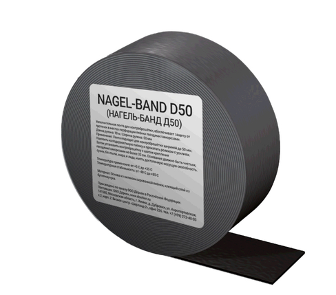 NAGEL-BAND D 50