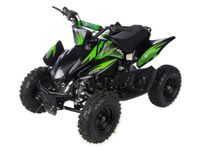 Квадроцикл MOTAX ATV X-15 Motax