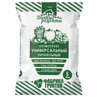 Почвогрунт Универсальный питательный 5л, Дачные рецепты ЕКБ