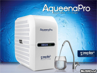 Система очистки воды Aqueena Pro, WT-100