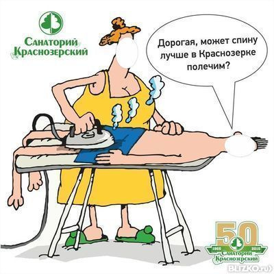 Изготовление Тантамарески. Дизайн.