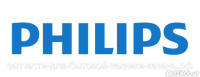 Контейнер №1 для пароварки Philips 996510065832 Philips
